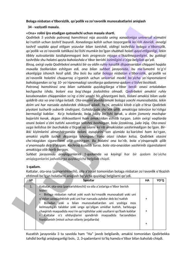 Bolaga nisbatan zo‘ravonlikni aniqlash jarayoni