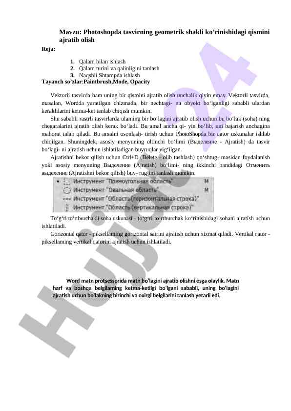 Photoshopda tasvir ajratish usullari