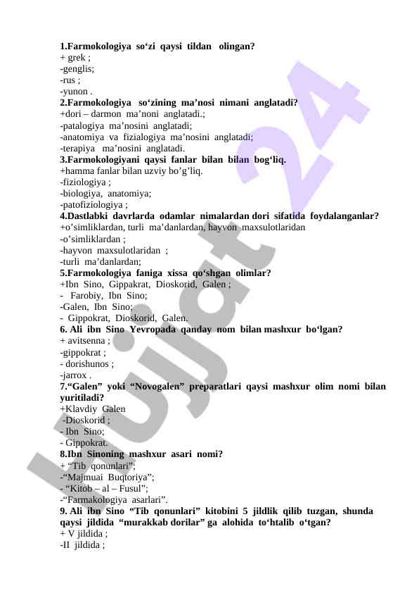 Farmokologiya fanining asosiy mavzulari