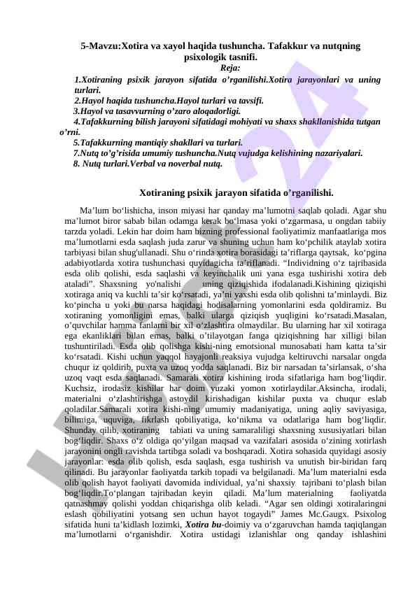 Xotira va xayol haqida tushuncha