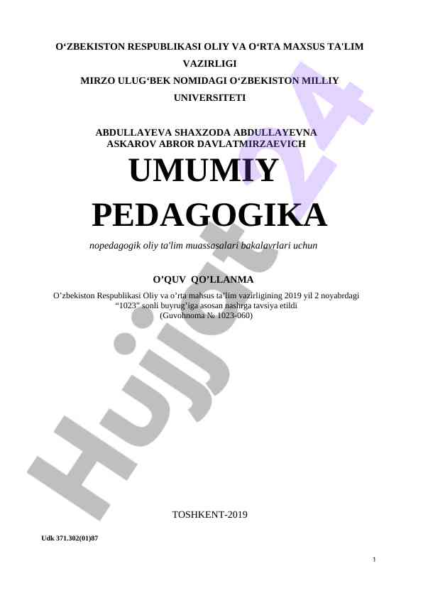 Umumiy pedagogika o‘quv qo‘llanmasi bakalavrlar uchun