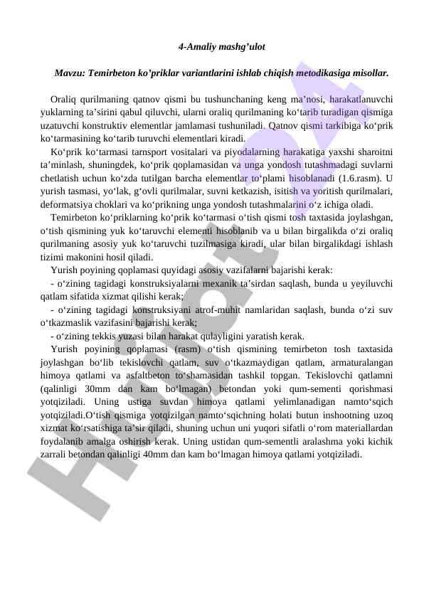 Temirbeton koʼpriklar ishlab chiqish metodikasi