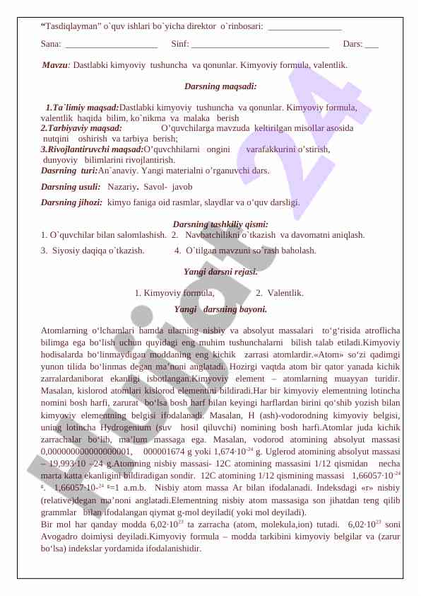 Dastlabki kimyoviy tushuncha va qonunlar