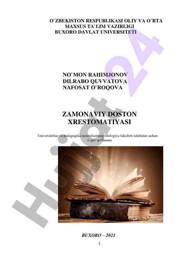 Zamonaviy doston xrestomatiyasi o‘quv qo‘llanma