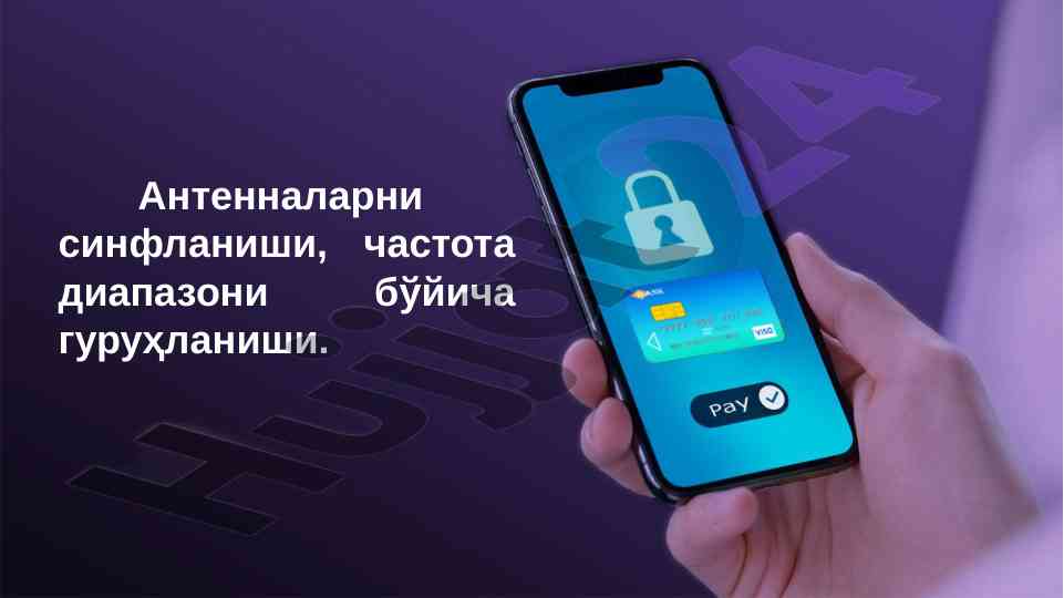 Antennalar sinflanishi va gudjli guruhlari