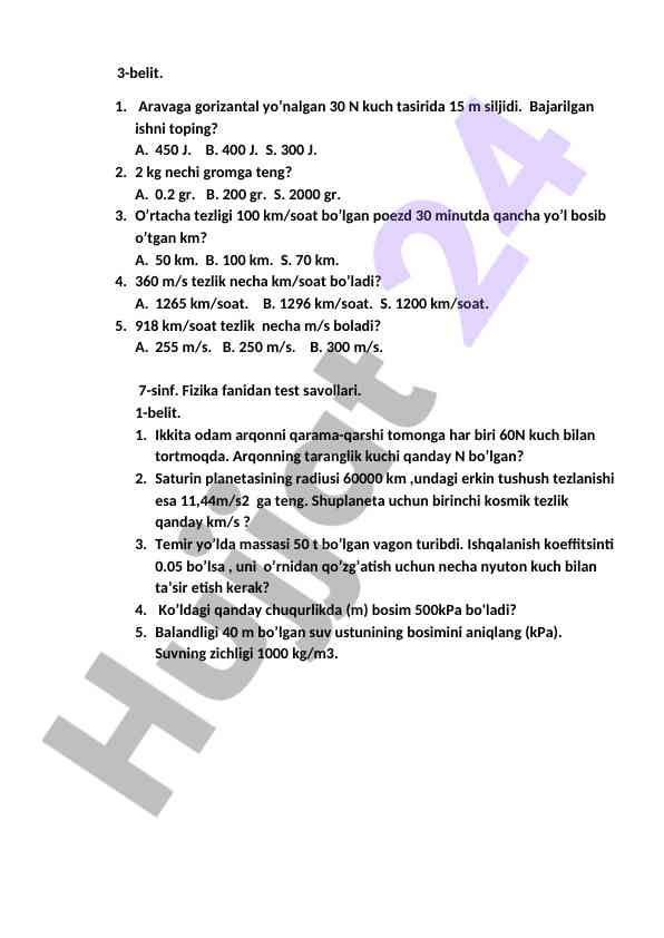 Product image 1