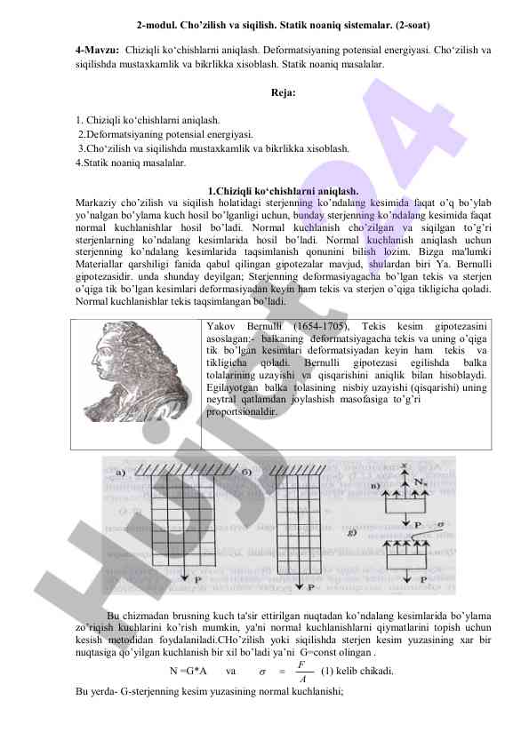 Chiziqli ko'chishlarni aniqlash va statik sistemalar