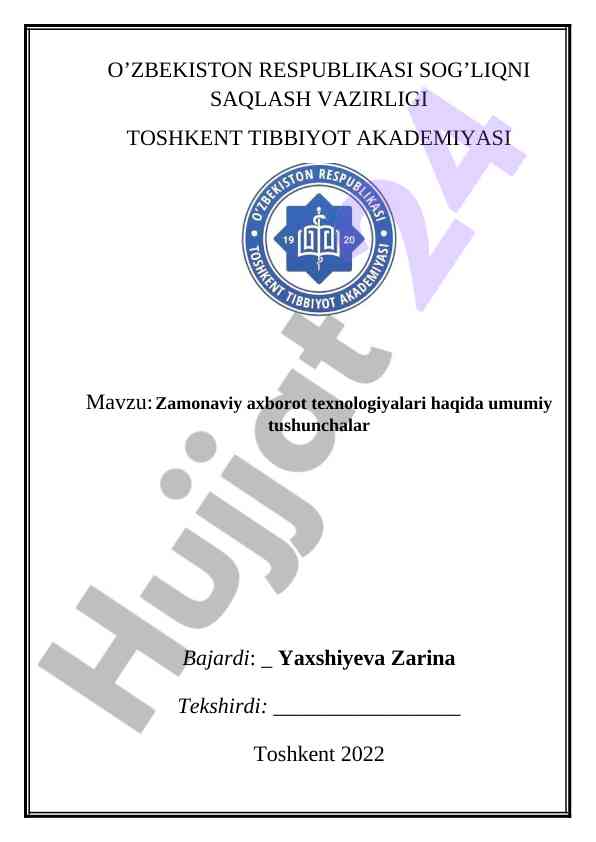 Zamonaviy axborot texnologiyalari haqida umumiy tushunchalar