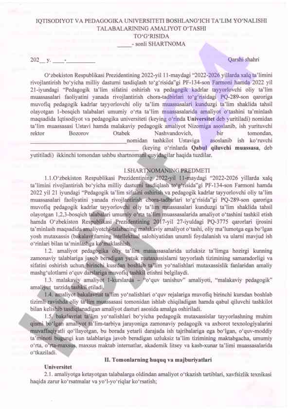 Iqtisodiyot va pedagogika universiteti amaliyot o'tashi