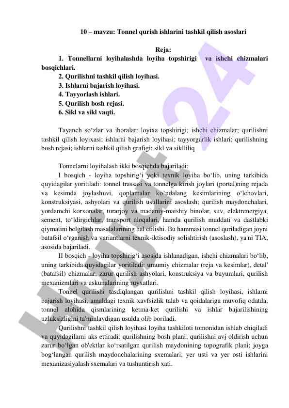 Tonnel qurish ishlarini tashkil qilish asoslari