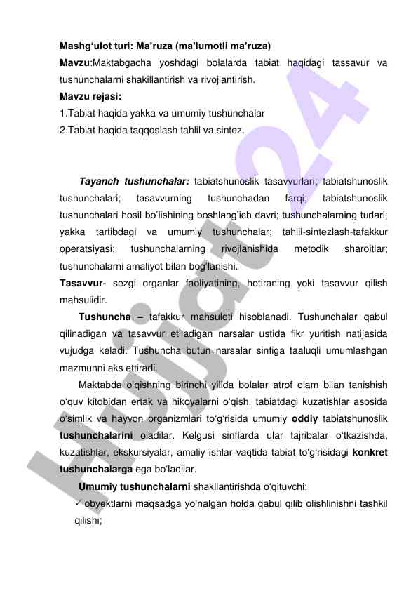 Maktabgacha yoshdagi bolalarda tabiatni rivojlantirish