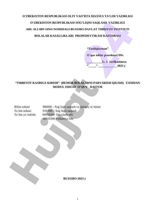 Tibbiyot kasbiga kirish fanidan modul ishchi o‘quv dasturi