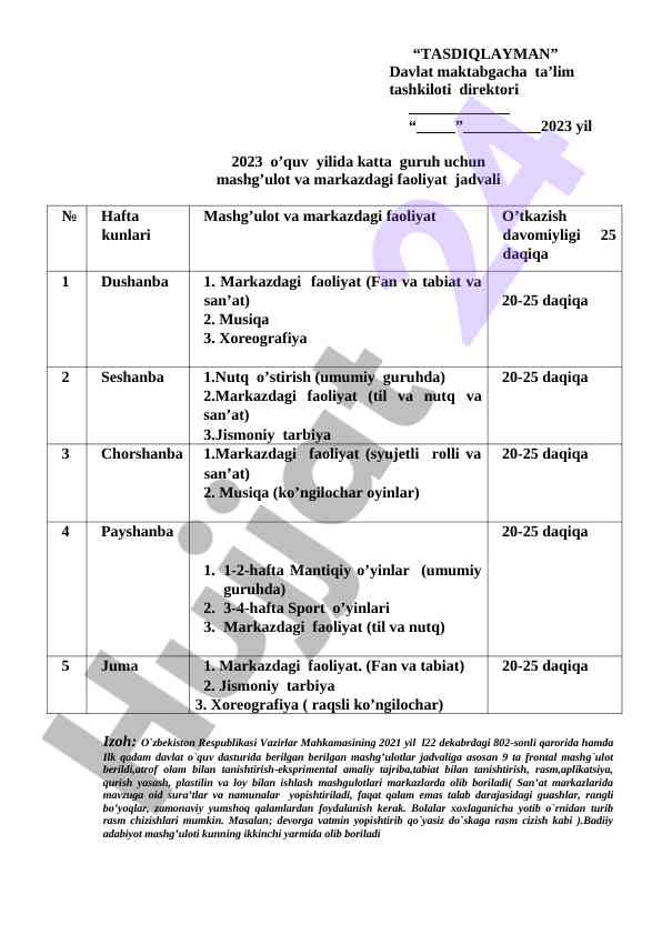 Katta guruh uchun mashg‘ulot jadvali 2023