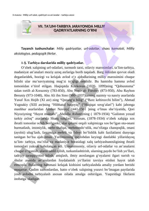 Milliy urf odatlar va qadriyatlar tarbiyadagi ahmiyati