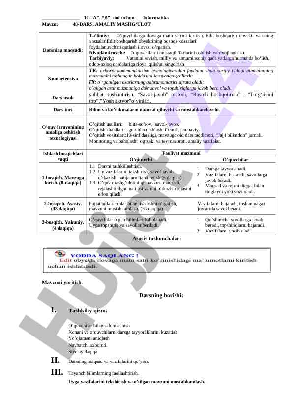 Informatika mavzu 48-dars amaliy mashg‘ulot