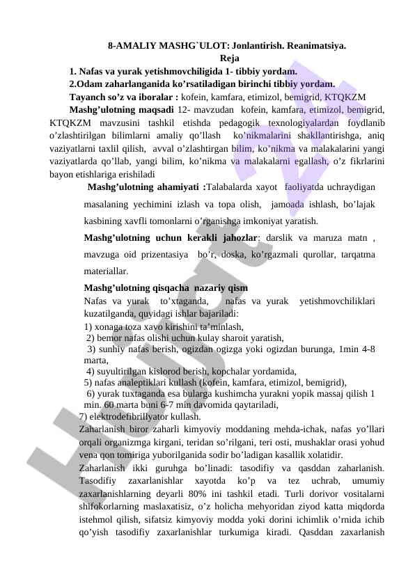 Akkordeon jinsiy aloqa