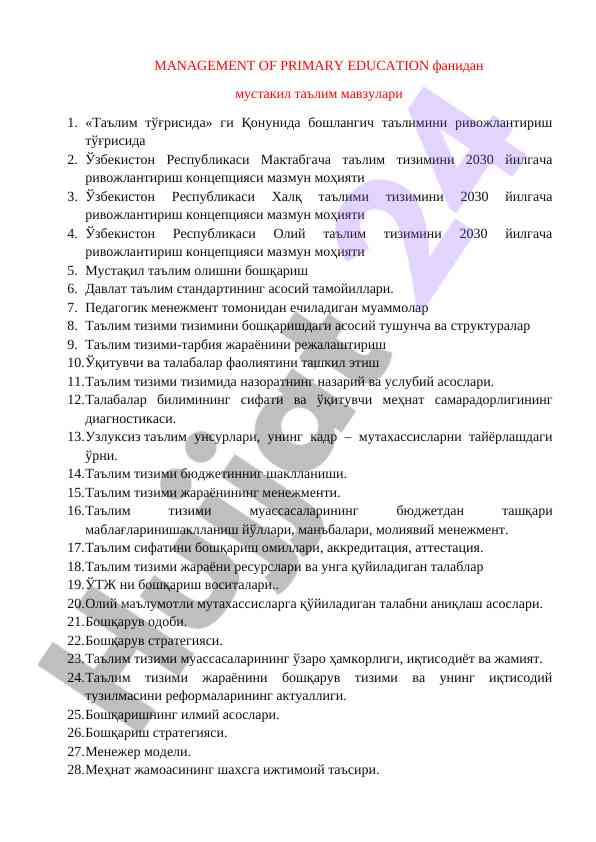 Ta'lim olishni boshqarish va moliya tizimlari