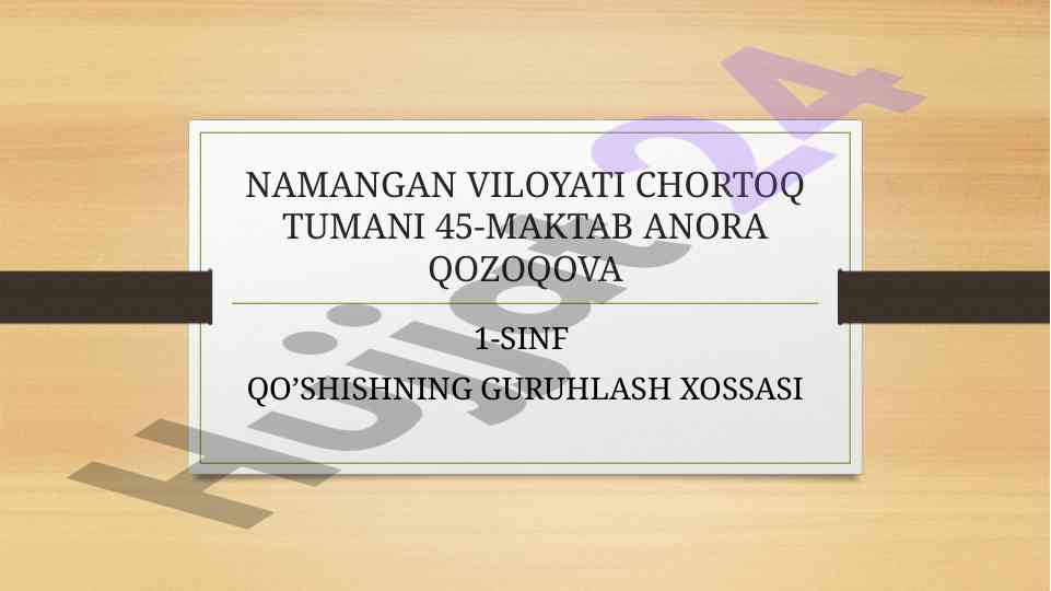 Qo’shishning guruhlash xossasi haqida ma'lumot