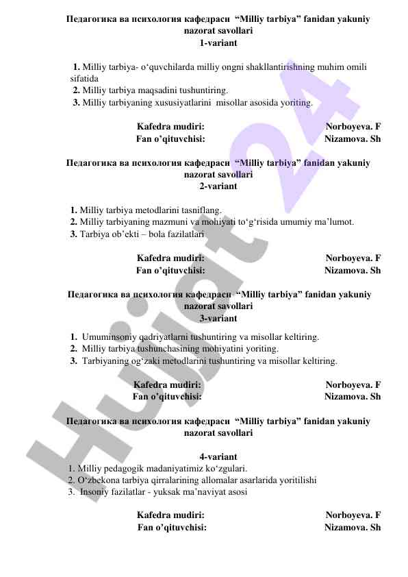 Milliy tarbiya fanidan yakuniy nazorat savollari