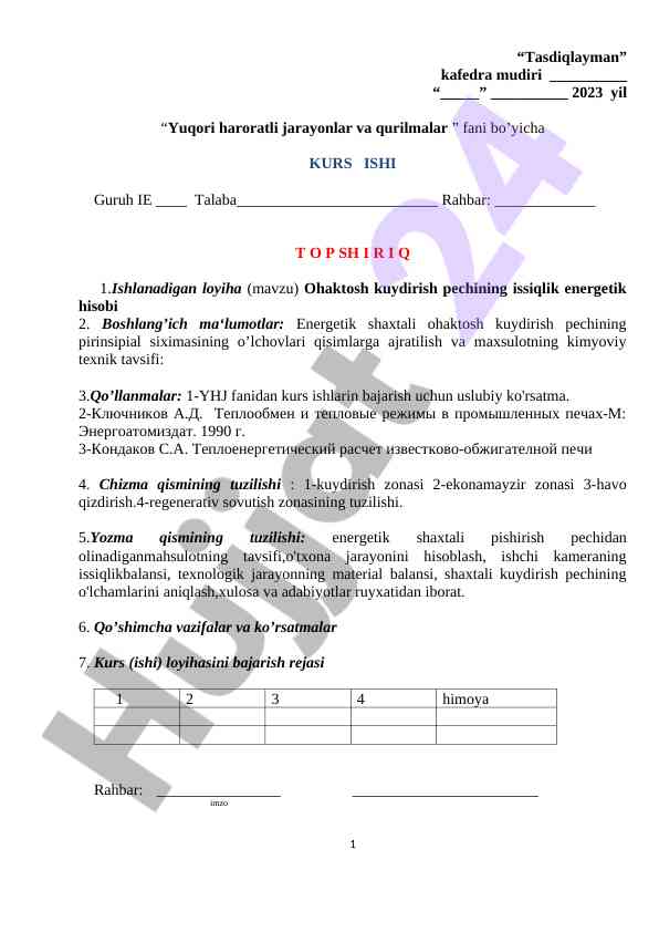 Yuqori haroratli jarayonlar va qurilmalar kurs ishlari