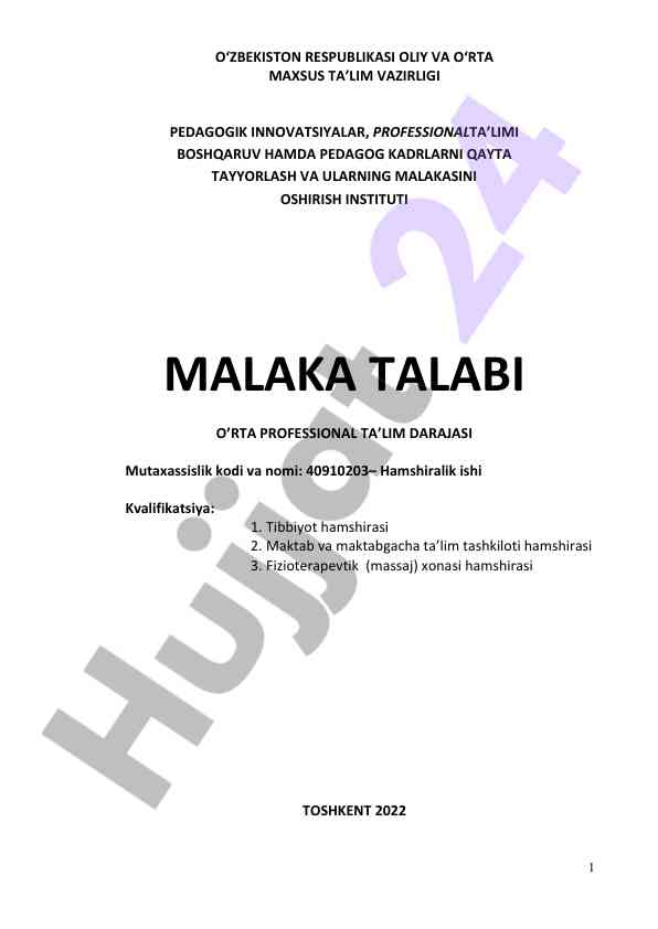 Hamshiralik ishiga o‘quv qo‘llanma