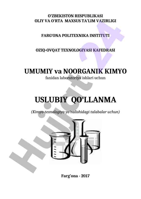 Oziq-ovqot texnologiyasi laboratoriya uslubiy qo‘llanma