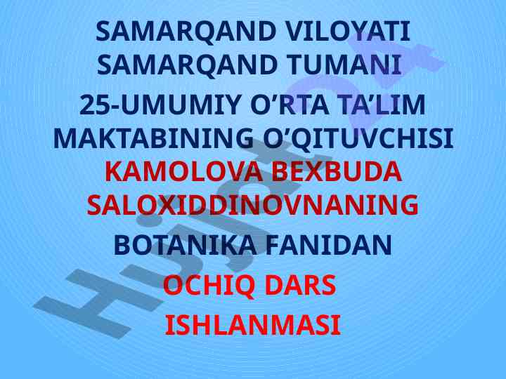 Barglarda organik moddalarning hosil bo‘lishi