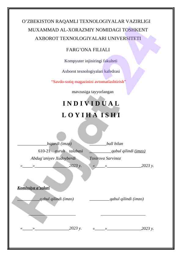 Savdo-sotiq magazinini avtomatlashtirish loyihasi