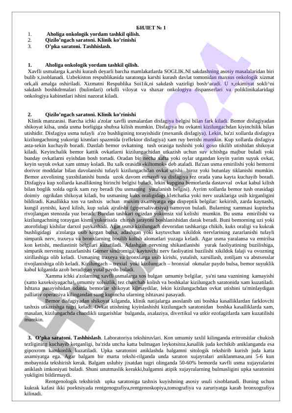 Onkologik yordam va qizilo’ngach saratoni tashhisi
