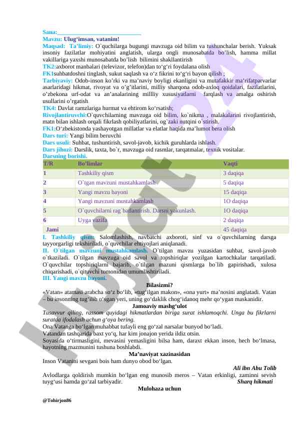 Ta’limiy mavzular bilan tanishtirish metodlari