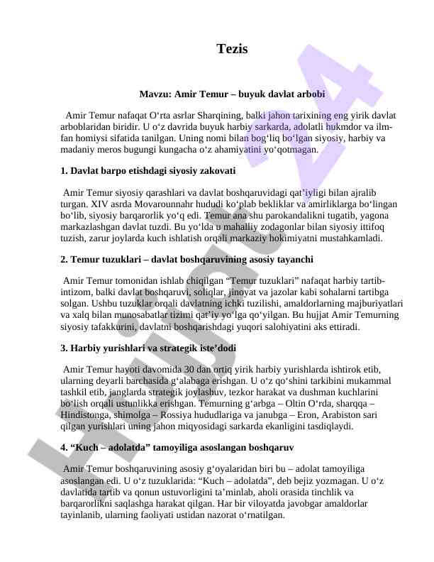 Amir temur davlat arbobi va merosi
