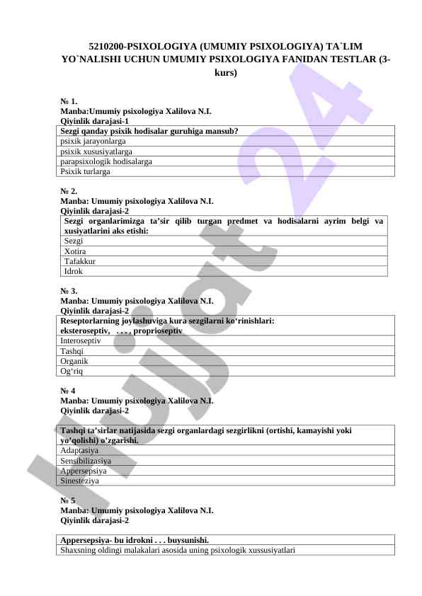 Umumiy psixologiya fanidan testlar