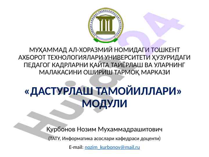 Dasturlash tamoyillari moduli kursi
