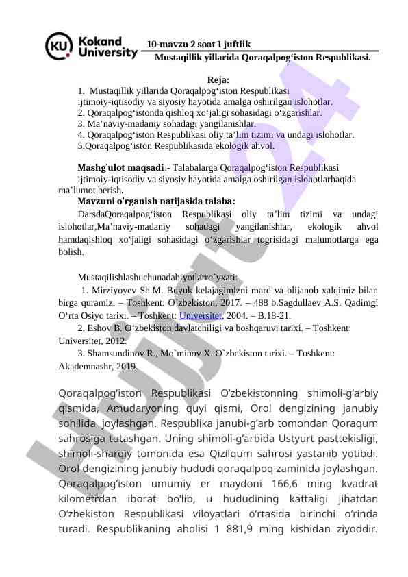 Qo‘rqalpog‘istonda mustaqillik yillarida islohotlar