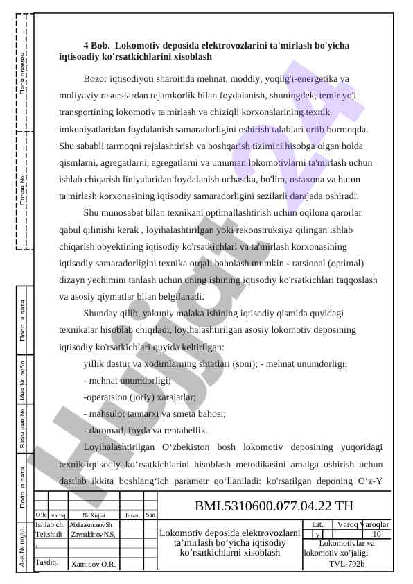 Lokomotiv Deposi Iqtisodiy Ko'rsatkichlarining Hisobi