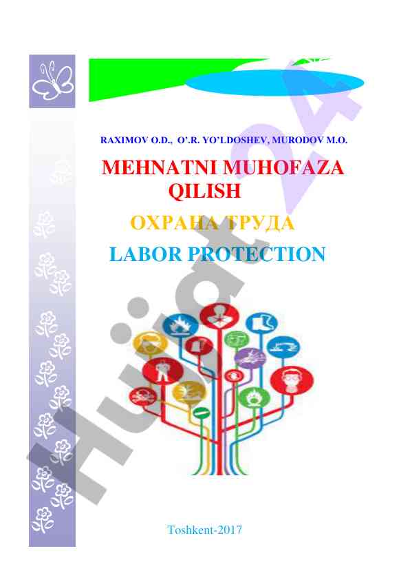 Mehnatni muhofaza qilish o‘quv qo‘llanma