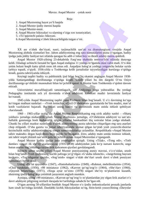 Asqad muxtor asarlarining xususiyatlari va merosi