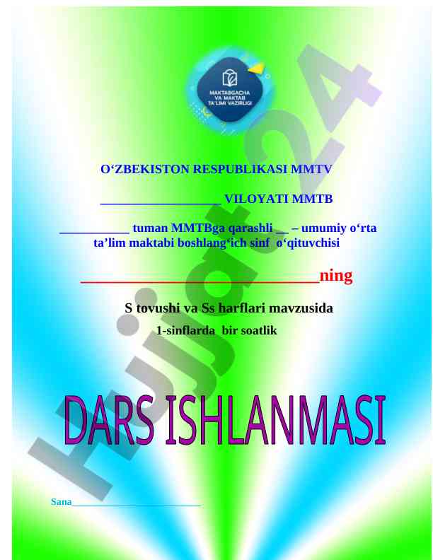 1-sinf alifbe dars ishlanma S tovush va S harfi 