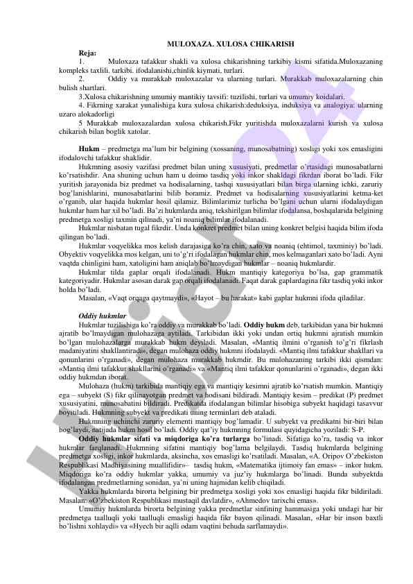 Mulohaza tafakkuri va xulosa chikarish tahlili
