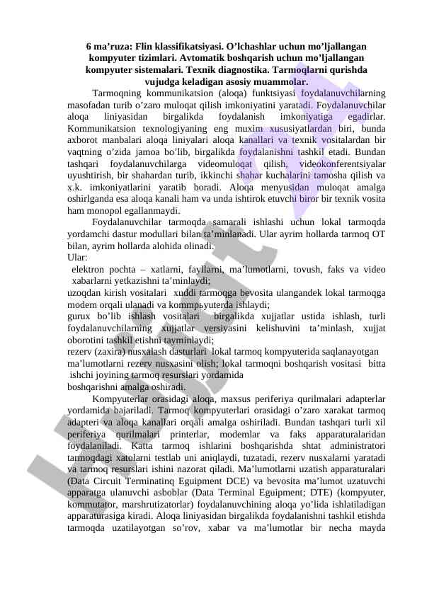 Flin klassifikatsiyasi va kompyuter tizimlari