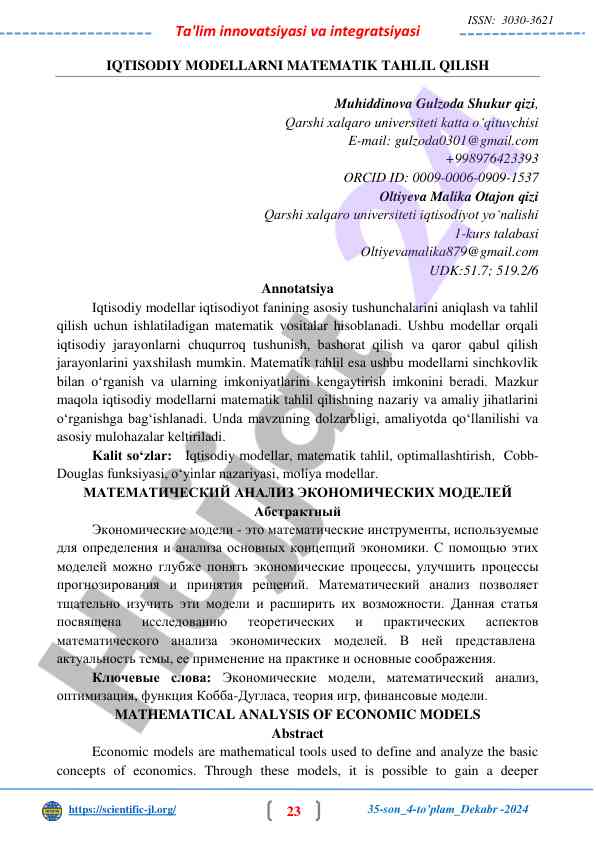 Iqtisodiy modellarni matematik tahlil qilish