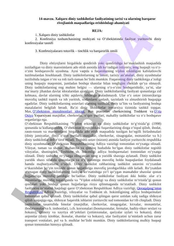 Xalqaro diniy tashkilotlar faoliyatining tarixi