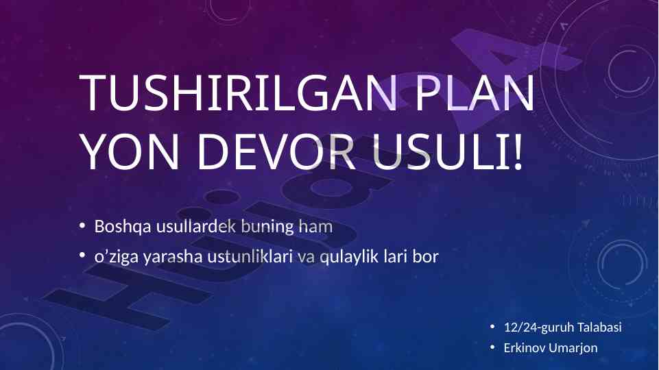 Yon devor usuli: amaliy ishning afzalliklari