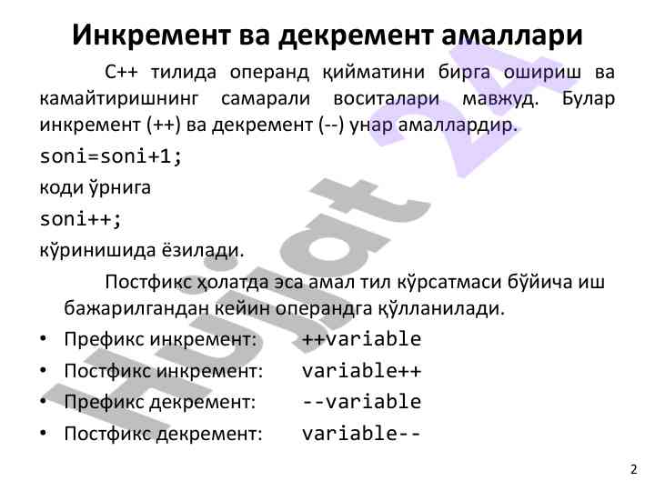 Product image 1