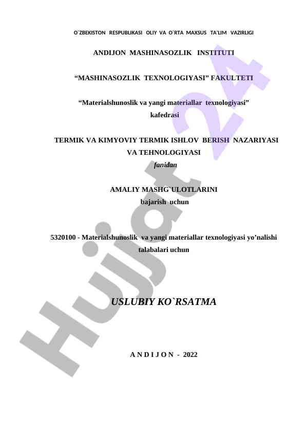 Termik va kimyoviy termik ishlov berish nazariyasi