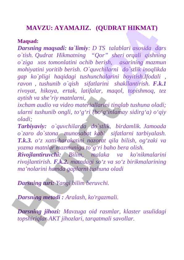 Qishning o'ziga xos tomonlarini o'chib berish