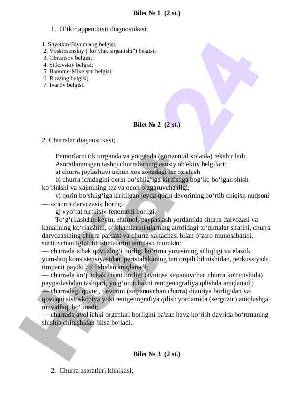 O’tkir appenditsit diagnostikasi belgilari