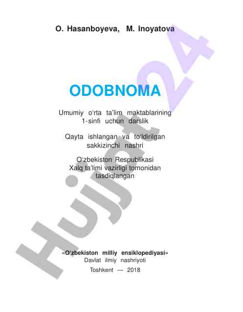 Darslik umumiy o‘rta ta’lim maktablari 1-sinf uchun