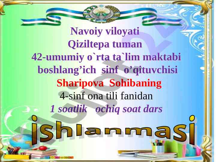 Ona tili fanidan ochiq soat dars rejasi