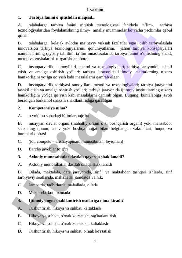 Tarbiya fanini o‘qitish texnologiyalari tahlili